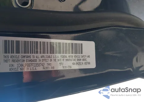 2015 Jeep Patriot Sport из США, поврежденный, VIN 1C4NJPBB7FD358742